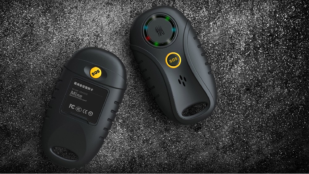 鄭州產品設計